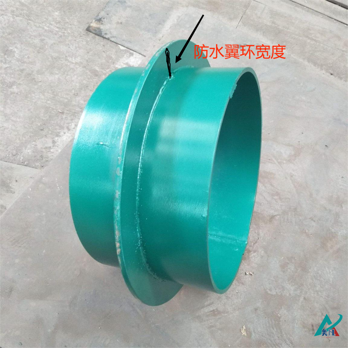 防水套管止水环.png