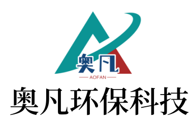  柔性、刚性防水套管、套管生产厂家 (aofan618.com).png