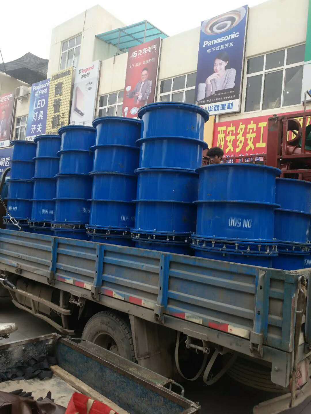 柔性防水套管发货运输