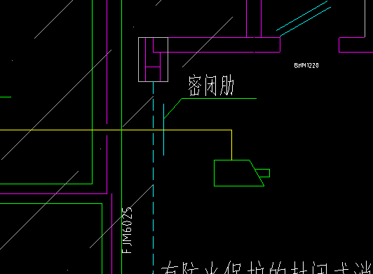 密闭肋图纸中的标识
