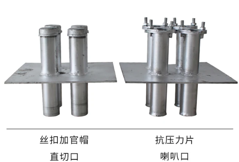人防电气套管管堵及抗力片图片